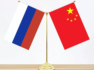 Россия и Китай стали на шаг ближе к созданию единого газового эталона